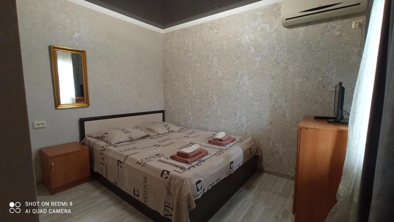 Samira Hotel Gagra Exterior photo